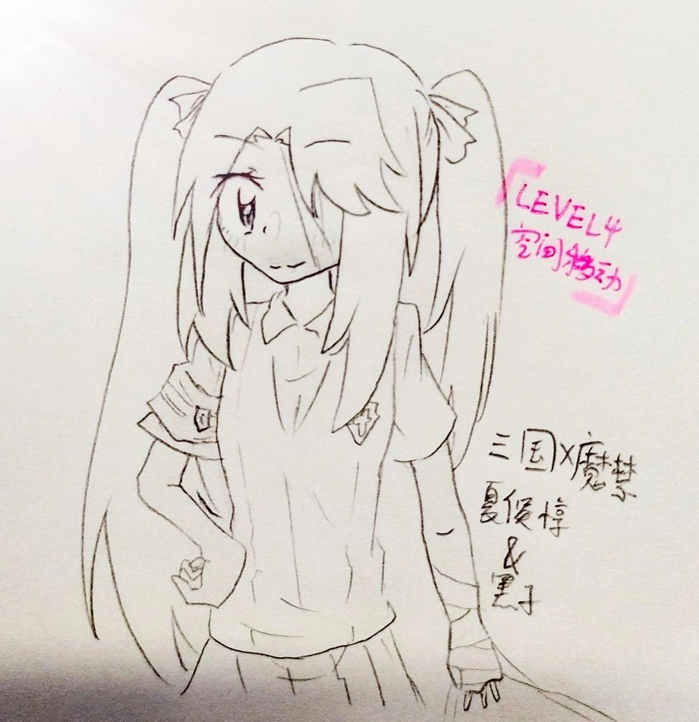 夏侯惇 & 白井黑子