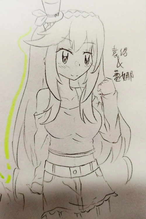袁绍 & 蕾娜