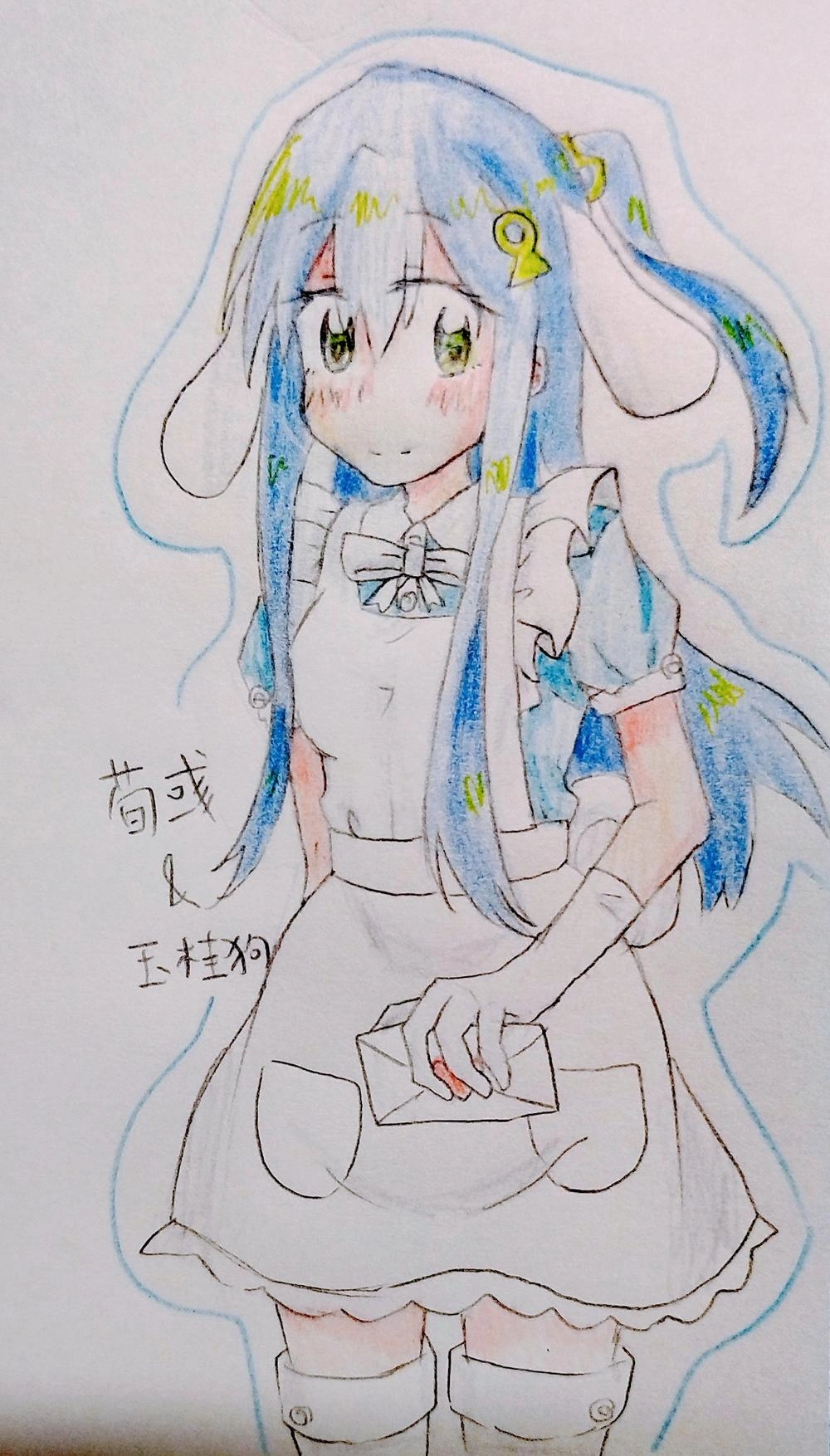 荀彧 & 玉桂狗