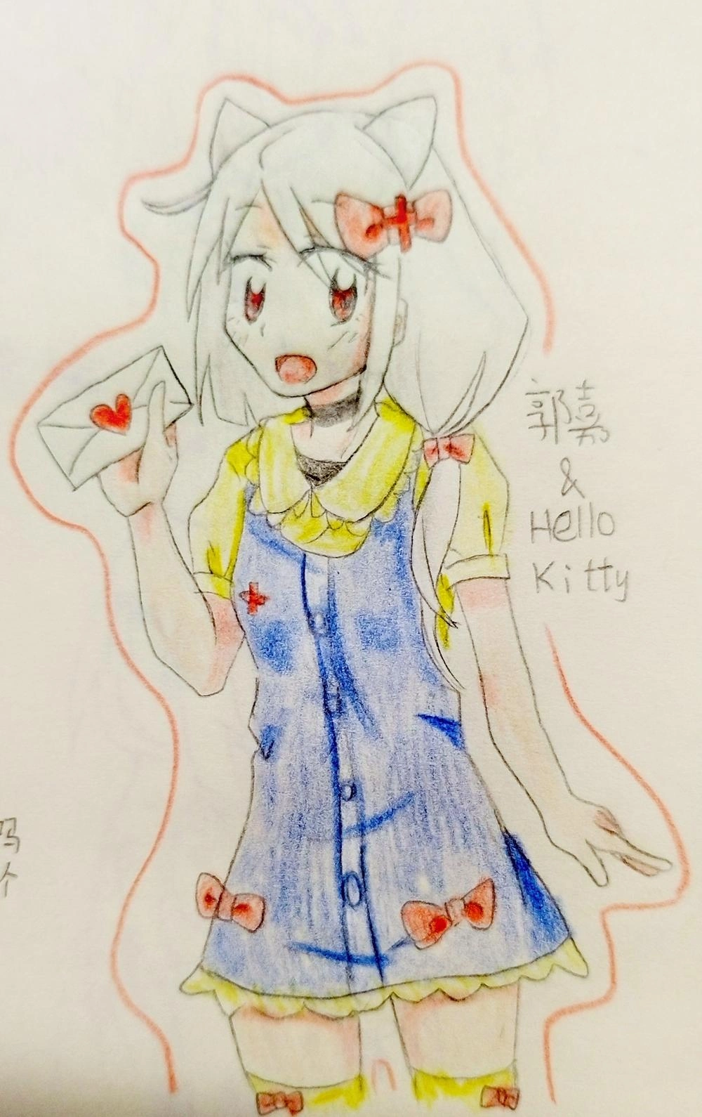 郭嘉 & Hello Kitty