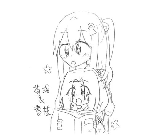 书本前的另一种温柔