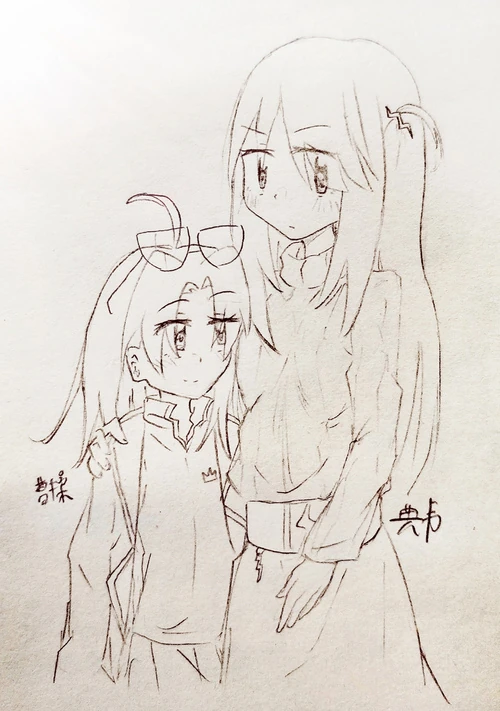 把手安静地搭在肩上